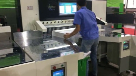 Китайская фабрика сверхмощная высокоточная гидравлическая гильотина для резки бумаги