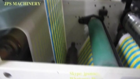 Автоматическая машина для флексографской печати этикеток с ламинированием + ротационной высечкой + станцией для резки листов / бумажных стаканчиков / наклеек на пленку. Флексографический принтер, резак, продольная резка